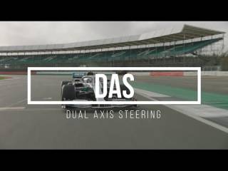 MERCEDES W11 TECH INSIGHTS - WHAT IS THE DAS SYSTEM?