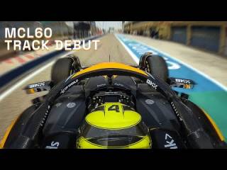 FIRST LOOK: MCL60 Track Debut